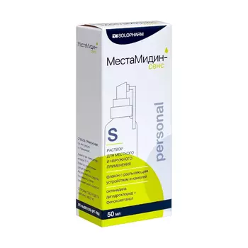 МестаМидин-сенс раствор для местного и наружного применения флакон-распылитель с канюлей 50 мл
