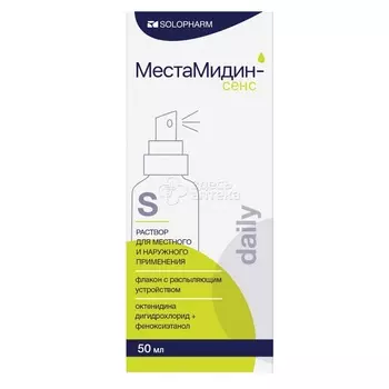 МестаМидин-сенс раствор для местного и наружного применения флакон-распылитель 50 мл