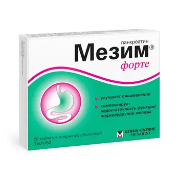 Мезим Форте 3500 ЕД таблетки 20 шт