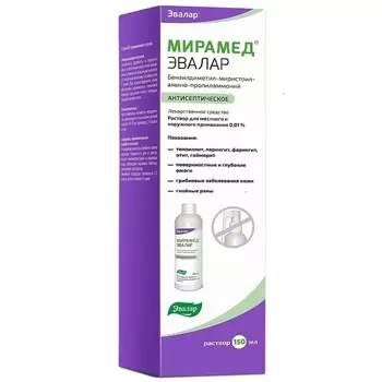 Мирамед Эвалар 0,01% раствор для местного и наружного применения 150 мл