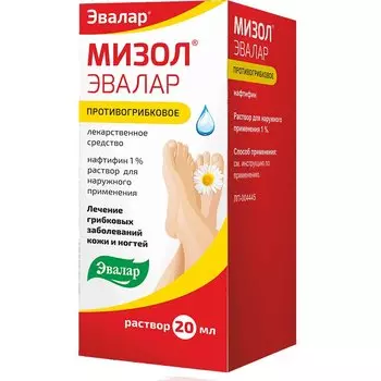 Мизол Эвалар 1% раствор для наружного применения 20 мл