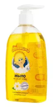 Мое Солнышко Мыло жидкое с дозатором Ромашка 300 мл