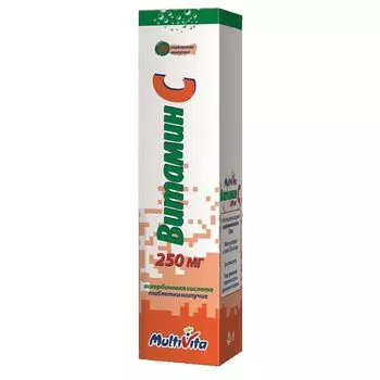 Мультивита Витамин С 250 мг таблетки шипучие 20 шт