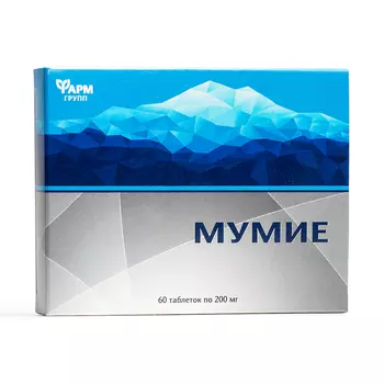 Мумие таблетки 60 шт