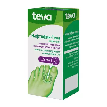 Нафтифин-Тева 1% раствор для наружного применения 15 мл