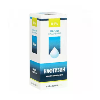 Нафтизин 0.1% капли назальные 10 мл