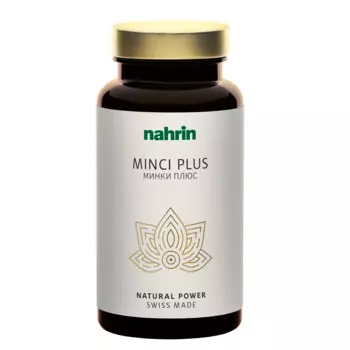 Nahrin Минки Плюс капсулы 80 шт