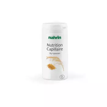Nahrin Нутрикап капсулы 60 шт