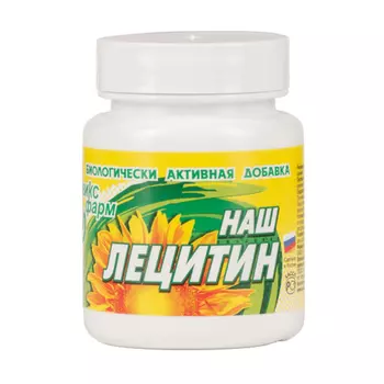 Наш Лецитин капсулы 30 шт