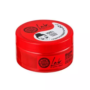 Natura Siberika Лаб Биом Патчи для области вокруг глаз супер омолаживающие 60 шт