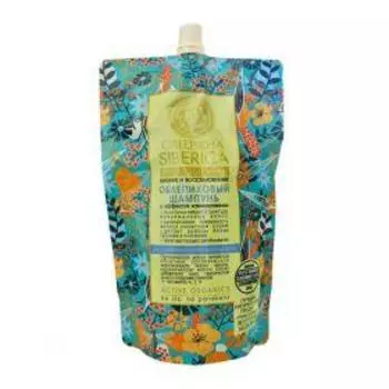 Natura Siberika Шампунь для ослаб. и поврежденных волос Облепиховый глубоко очищающий 500 мл м/у