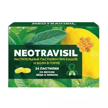 Неотрависил пастилки Мед-Лимон 24 шт