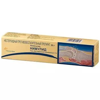 Нимулид 1% гель для наружного применения 30 г