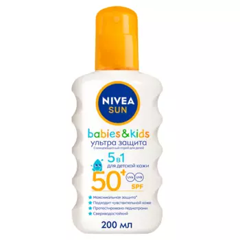 Nivea Ультра защита Спрей cолнцезащитный для детей SPF50+ 200 мл