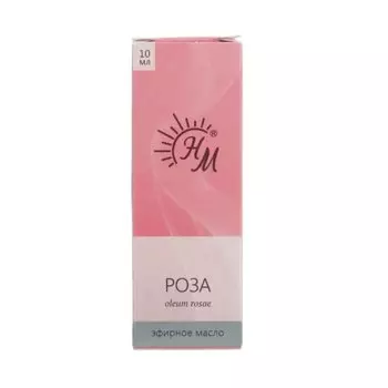 НМ Масло эфирное Роза 10 мл
