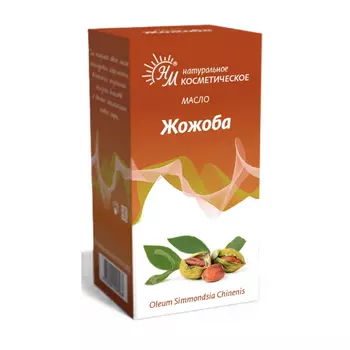 НМ Масло косметическое Жожоба 30 мл