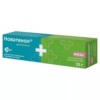 Новатенол 5% мазь для наружного применения 25 г