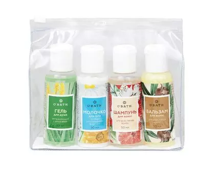 Обас Набор дорожный