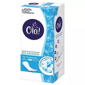 Ола Прокладки ежедневные Дейли 20 шт