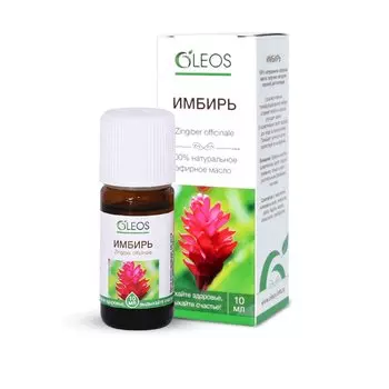 Oleos Масло эфирное Имбирь 10 мл