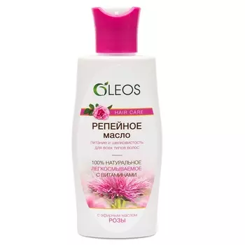 Oleos Репейное масло с эфирным маслом розы 125 мл