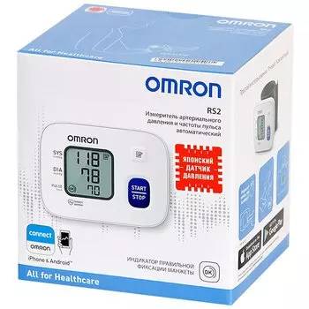 Omron Тонометр автоматический RS2 на запястье