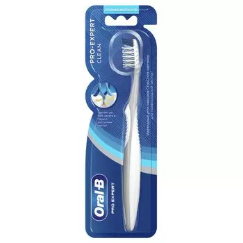 Oral-B PRO-Expert clean Зубная щетка средняя 1 шт