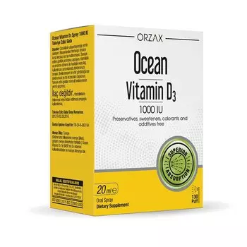Orzax Ocean Витамин Д3 1000 МЕ спрей для према внутрь 20 мл