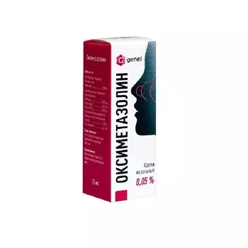 Оксиметазолин капли назальные 0,05% фл.10 мл