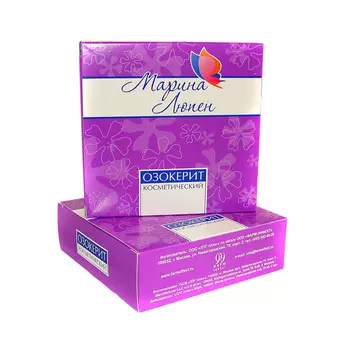 Озокерит косметический 250 г