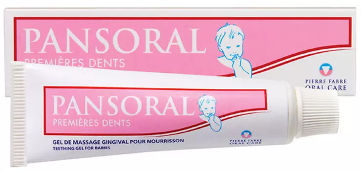 Pansoral Первые зубы детский гель для массажа десен 15 г