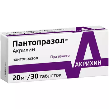 Пантопразол-Акрихин 20 мг таблетки 30 шт