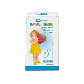Парацетамол детский 120 мг/5 мл суспензия для приема внутрь Малина 100 г