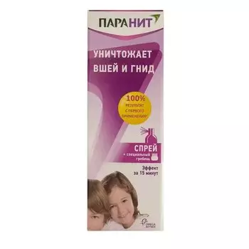 Паранит спрей от вшей и гнид 100 мл + гребень