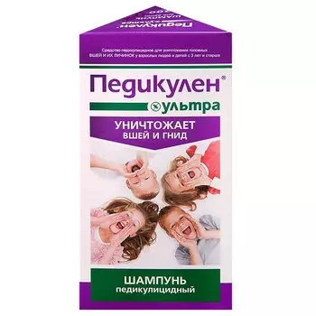 Педикулен Ультра шампунь педикулицидный 200 мл