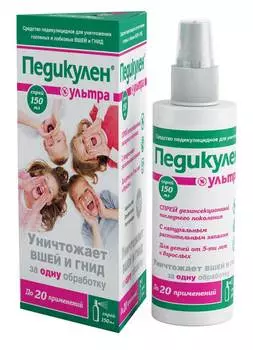 Педикулен Ультра спрей педикулицидный 150 мл