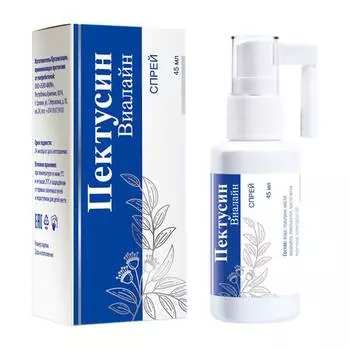 Пектусин Виалайн спрей для полости рта 45 мл