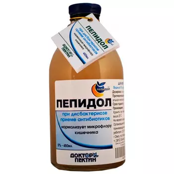 Пепидол для взрослых 5% раствор для приема внутрь 450 мл