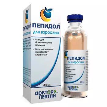 Пепидол для взрослых 5% раствор для приема внутрь 250 мл