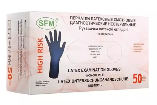 Перчатки нитриловые синтетич.р.L 50 шт