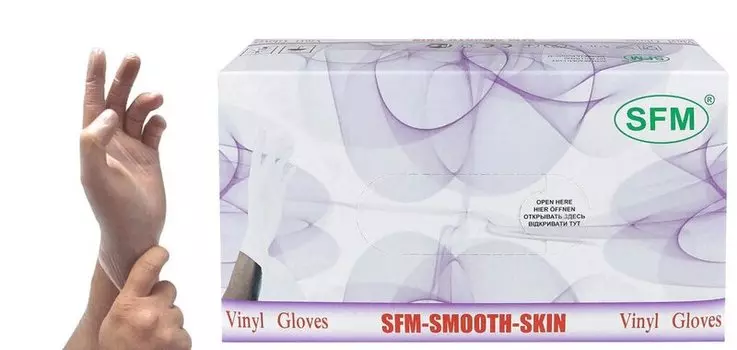 Перчатки виниловые нестерильные неопудренные р.L пара
