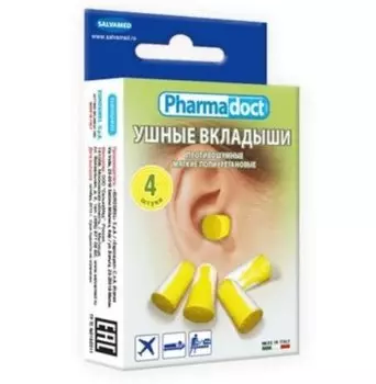 Pharmadoct Беруши противошумные 4 шт