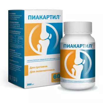 Пиакартил 300 мг капсулы 60 шт