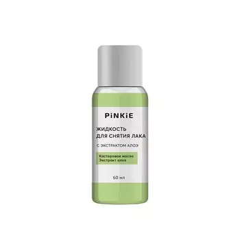 Пинки Жидкость для снятия лака с экстрактом алоэ 60 мл