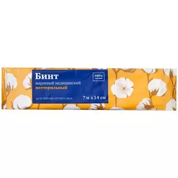 PL Бинт марлевый медицинский нестерильный 7 м х 14 см
