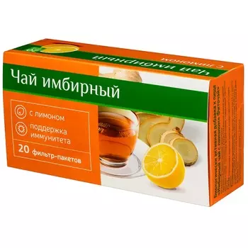 PL Чай имбирный с лимоном фильтр-пакеты 20 шт