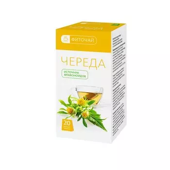 PL Череда трава фиточай фильтр-пакеты 1,5 г 20 шт