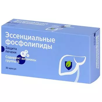 PL Эссенциальные фосфолипиды капсулы 30 шт