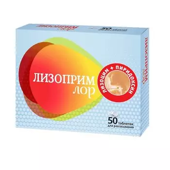 PL Лизоприм Лор таблетки для рассасывания 50 шт