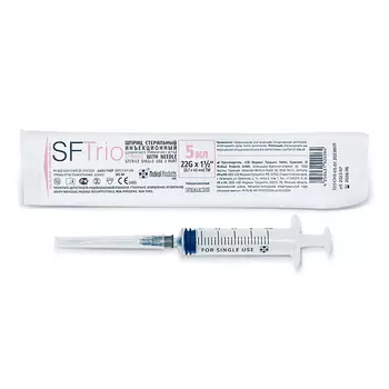 PL SFTrio Шприц одноразовый трехкомпонентный 5 мл
